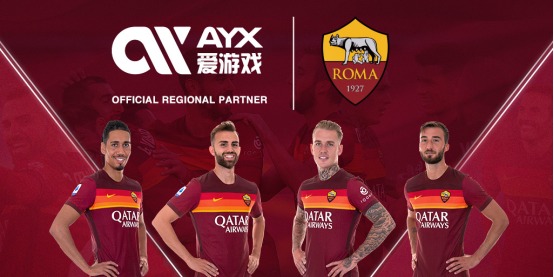 部的移除