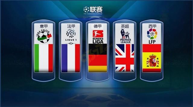 英运动员的
